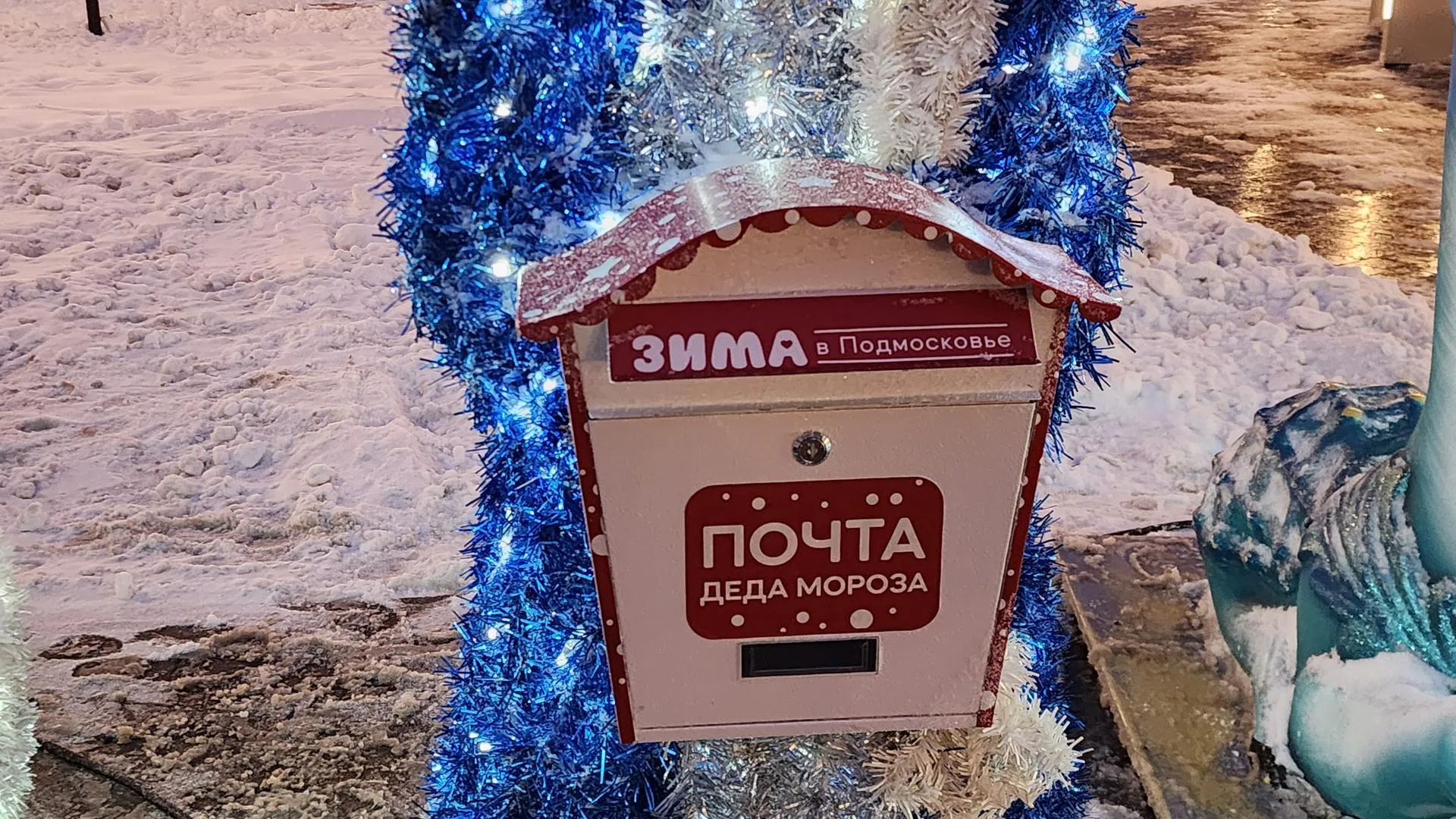 Галина Добрынина
