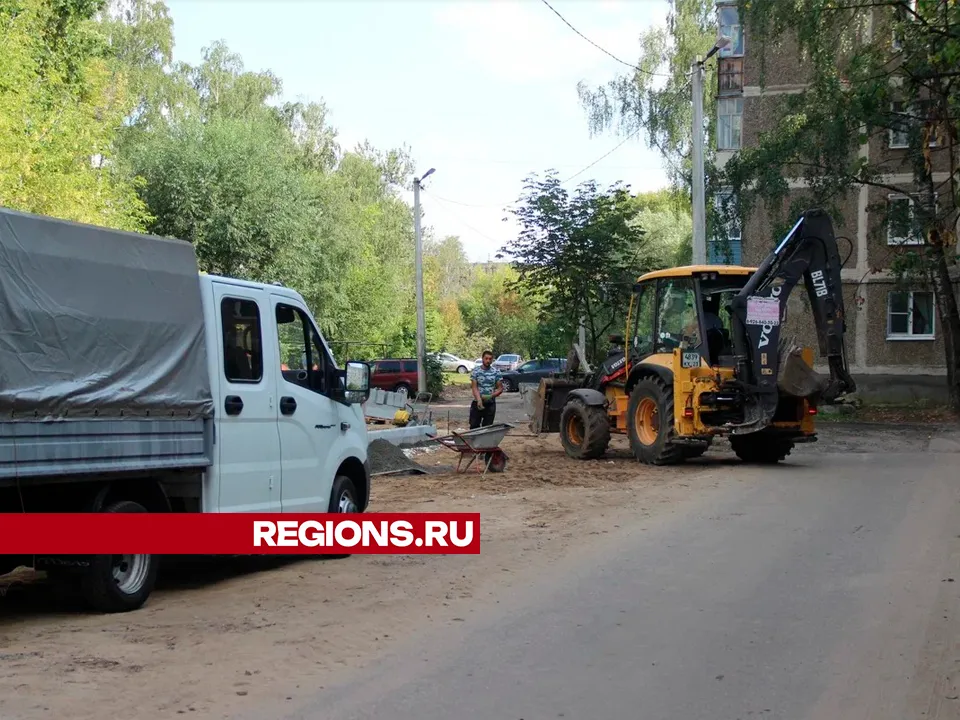 Фото: REGIONS/Василий Тремасов