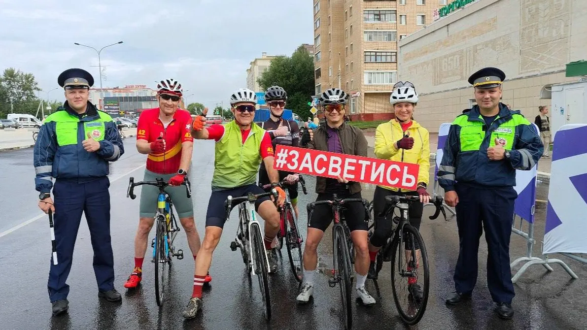 Фото: t.me/gibdd50mo