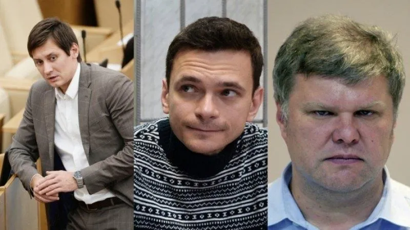 РИА Новости