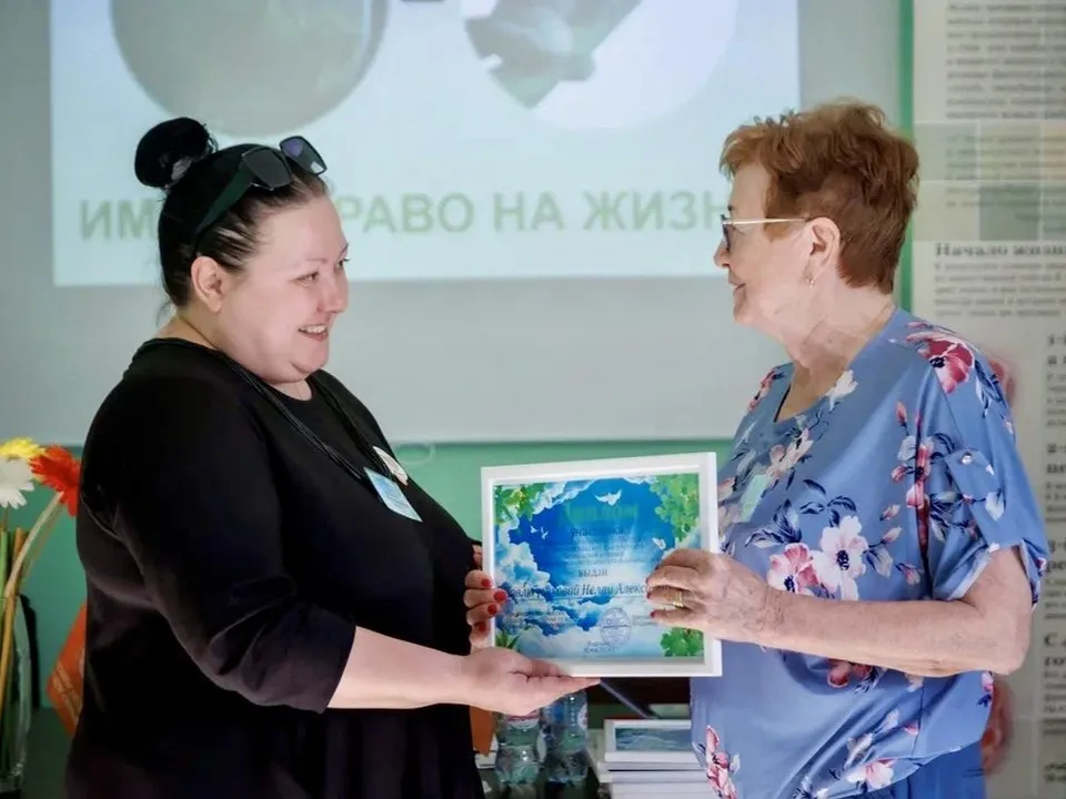 Фото: МОЦОМД