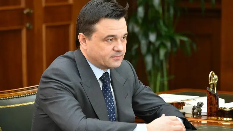Андрей Жабин / Подмосковье сегодня