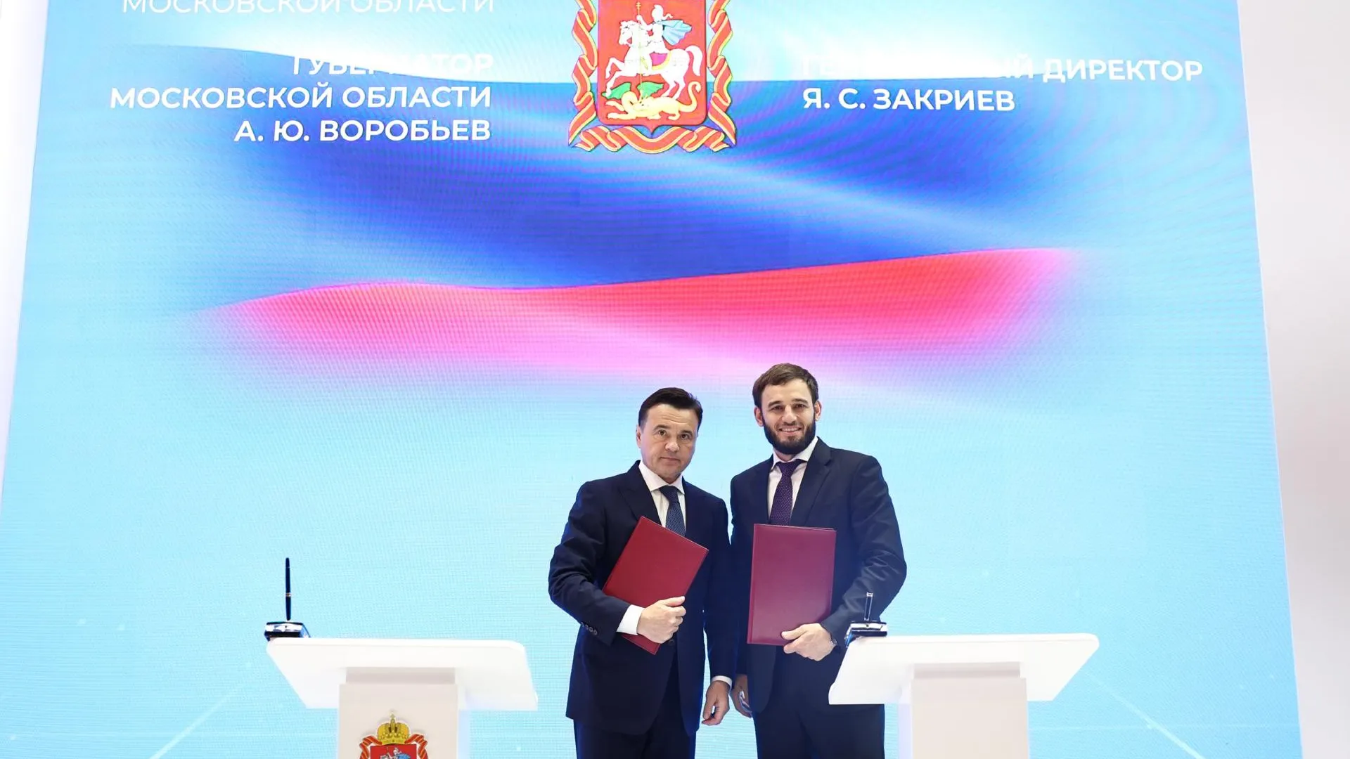 Воробьев подписал соглашение о расширении производства молочной продукции в Подмосковье