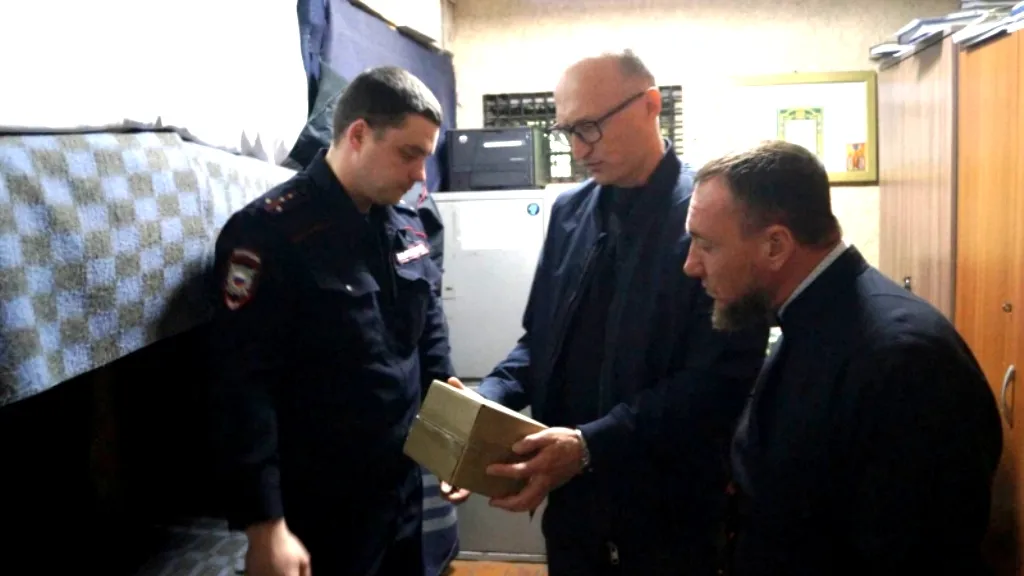 ГУ МВД России по Московской области