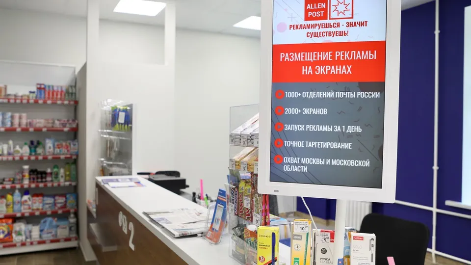 Фото: медиасток.рф