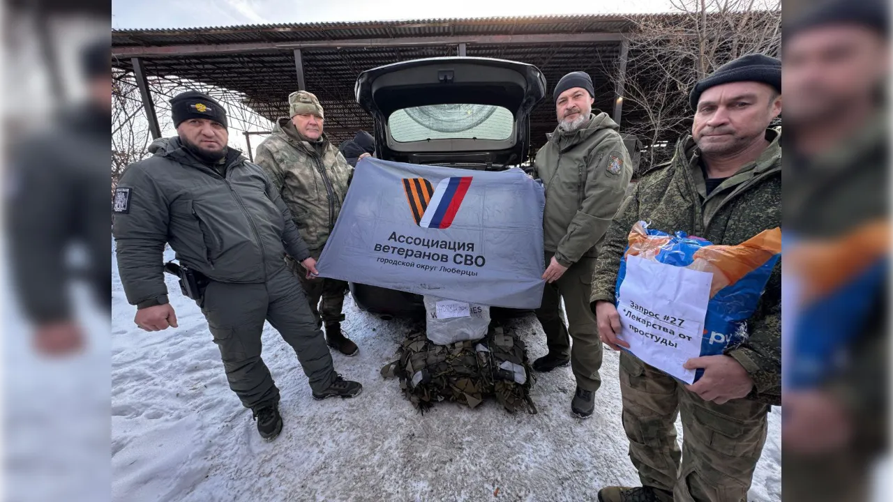 t.me/veteransvoluber