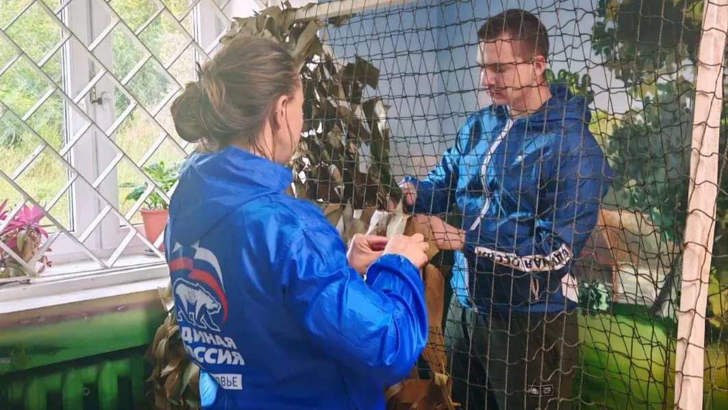 Фото: vk.com/«Единая Россия» Воскресенск