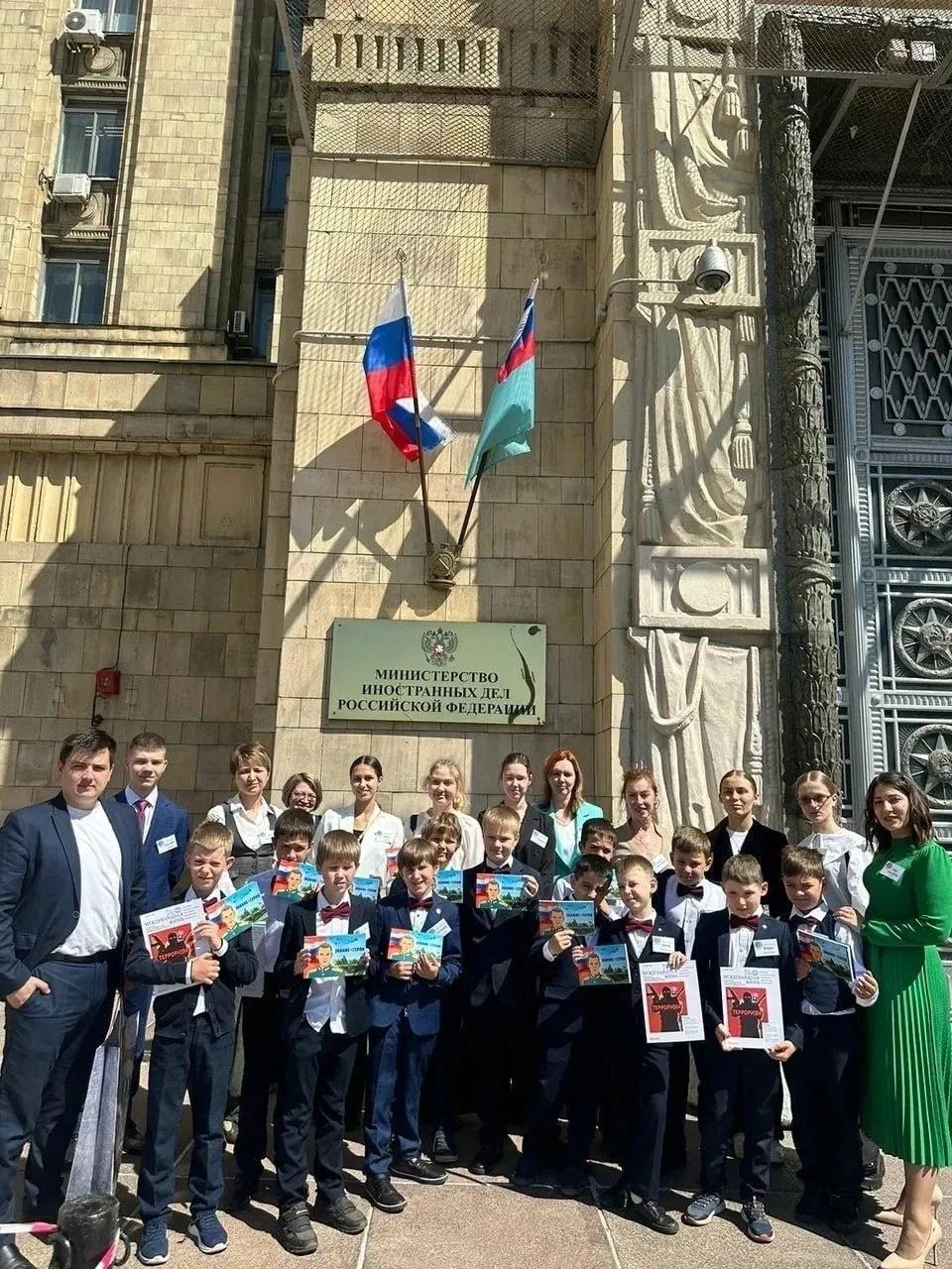 Ломоносовский лицей Богородского городского округа