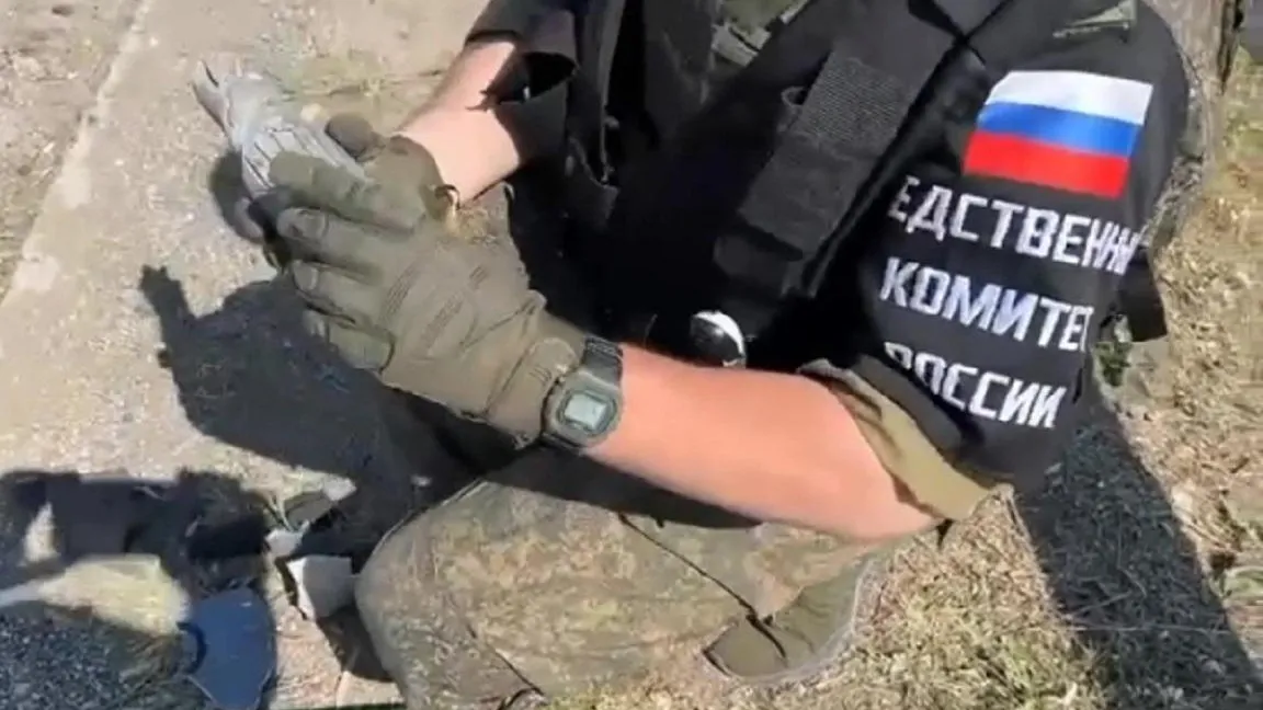Украинцы выпустили по Горловке еще 14 ракет из РСЗО