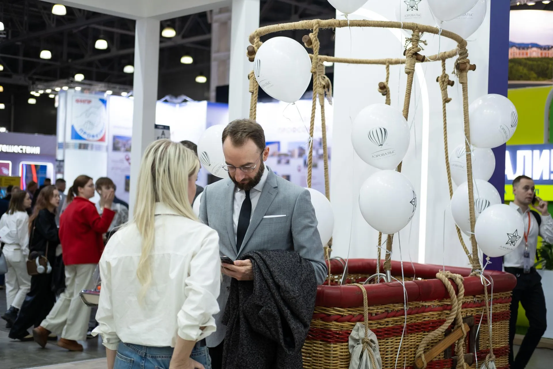 Фото: Министерство культуры и туризма Московской области