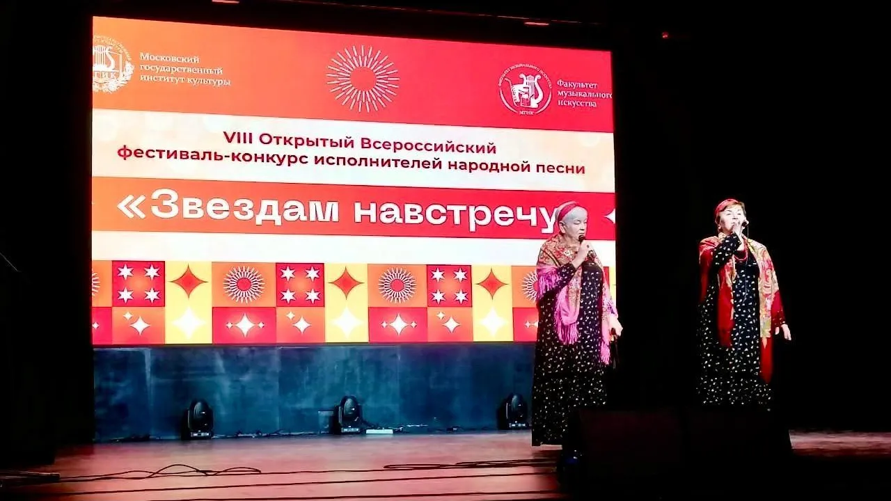 Пресс-служба администрации Богородского городского округа