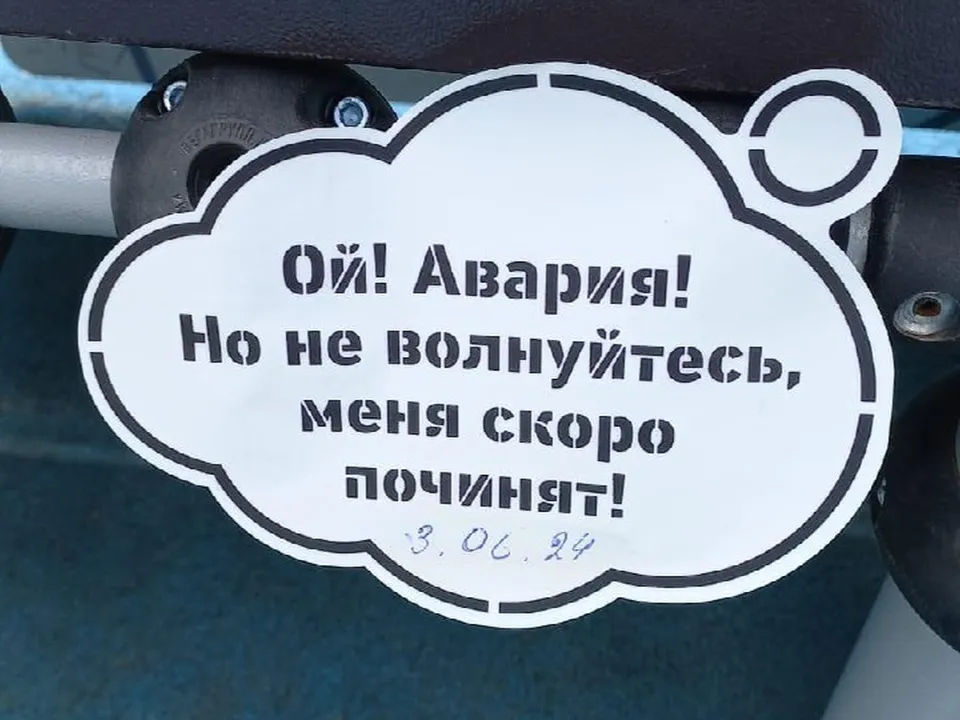 Фото: администрация г.о. Серебряные Пруды&nbsp;