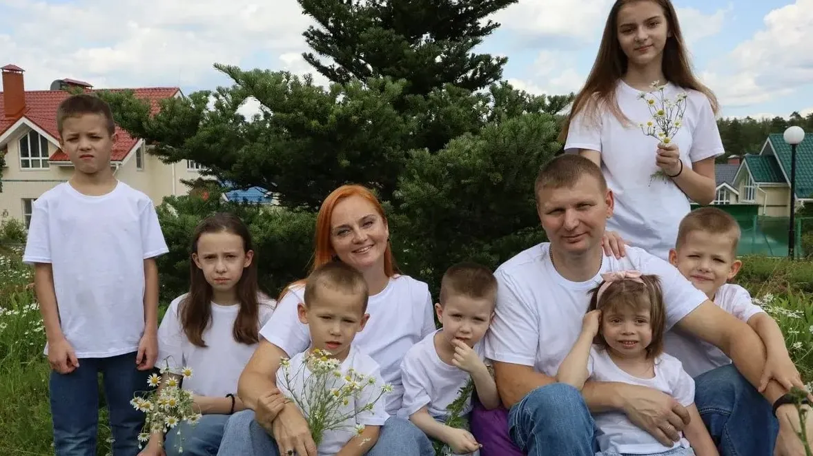 Министерство социального развития Московской области