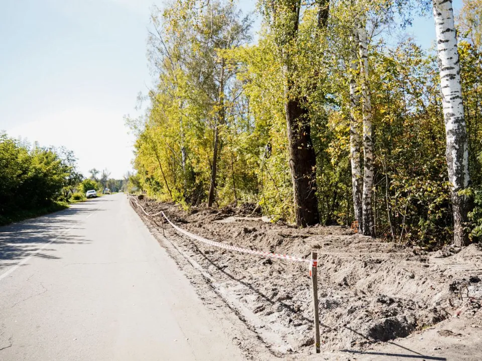 Фото: администрация м.о. Шатура