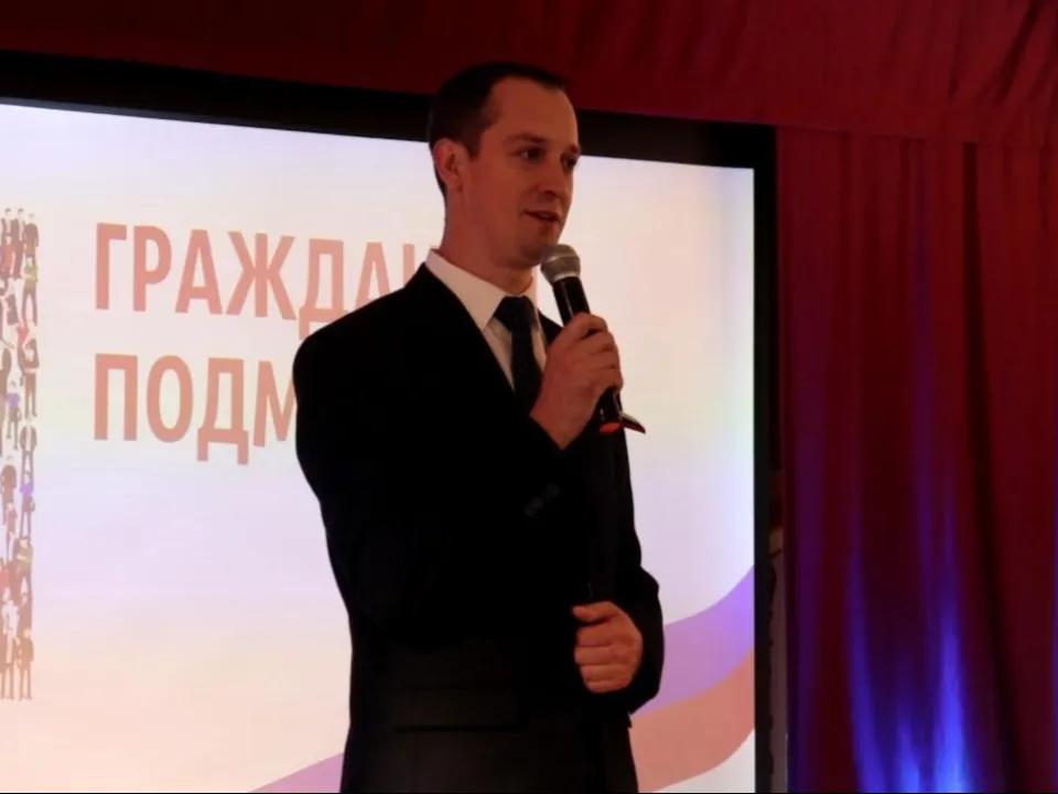 Фото: пресс-служба Администрации г.о. Егорьевск