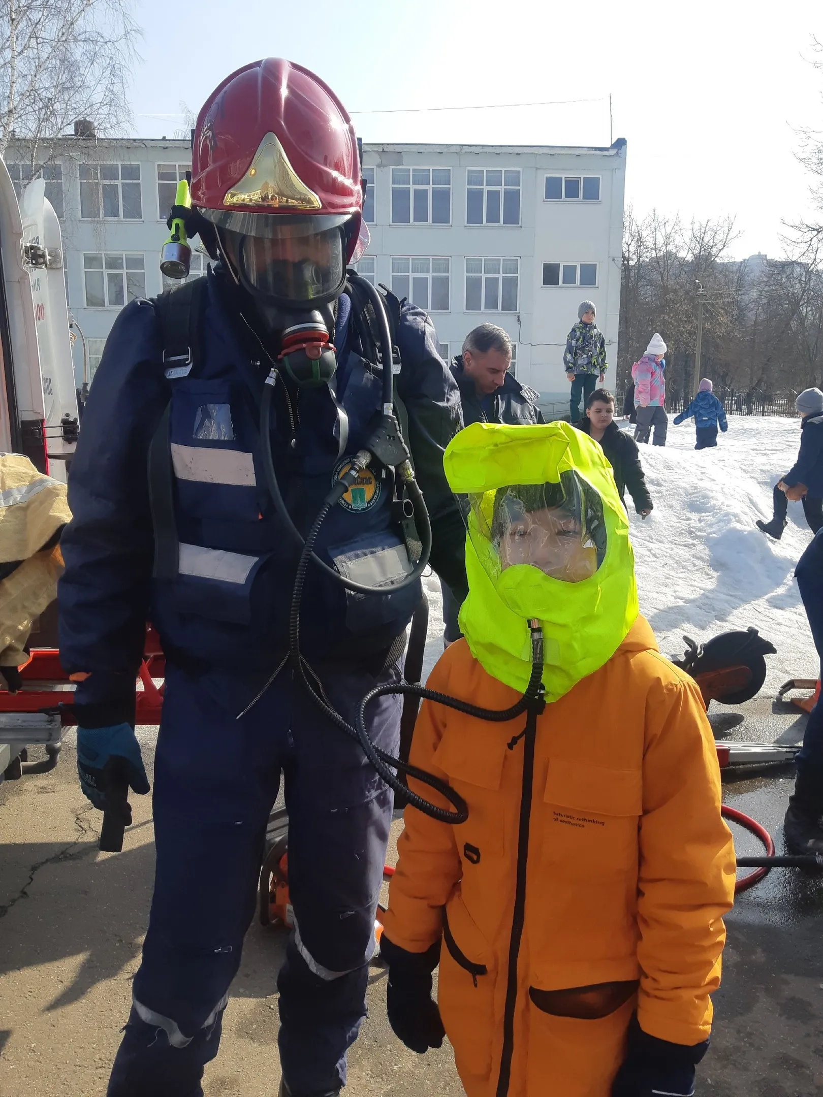Фото: ГУ МЧС России по Московской области