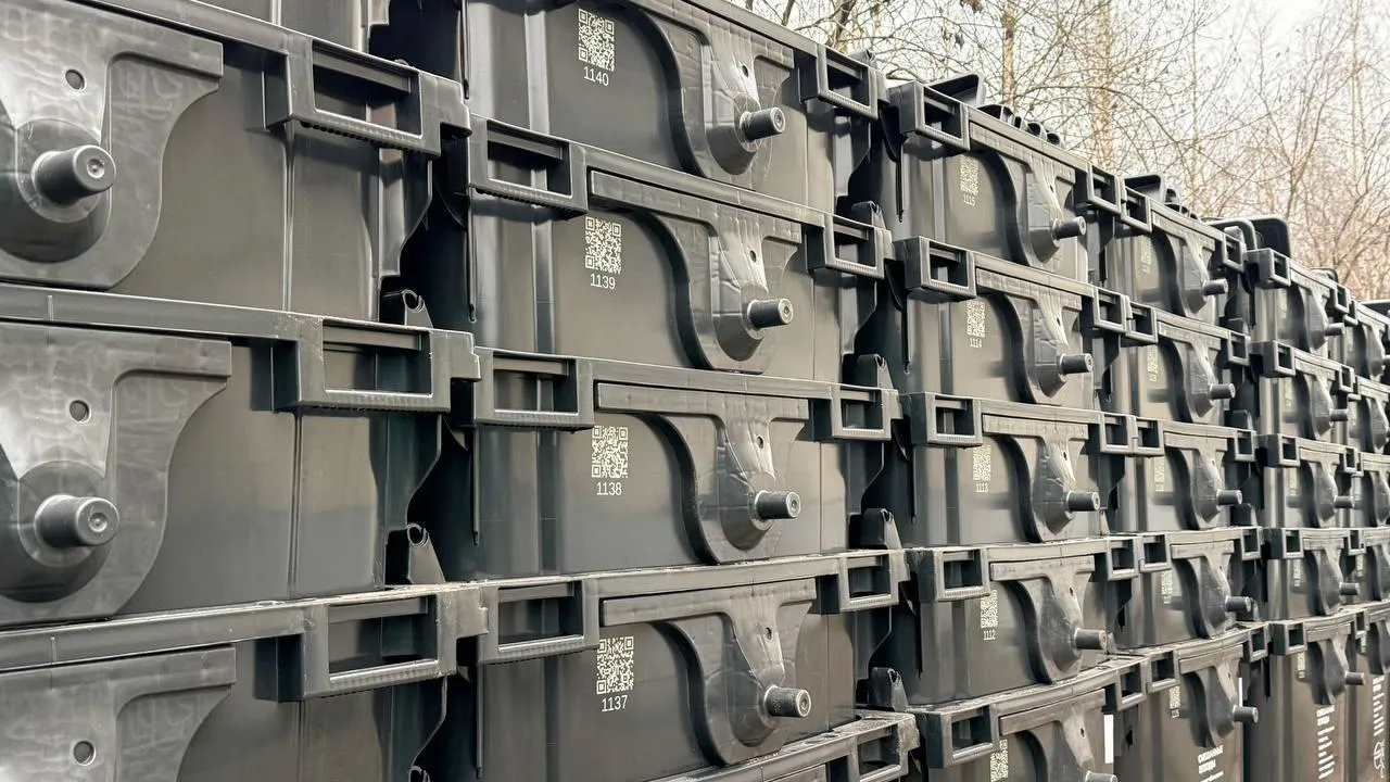 Министерство по содержанию территорий и государственному жилищному надзору