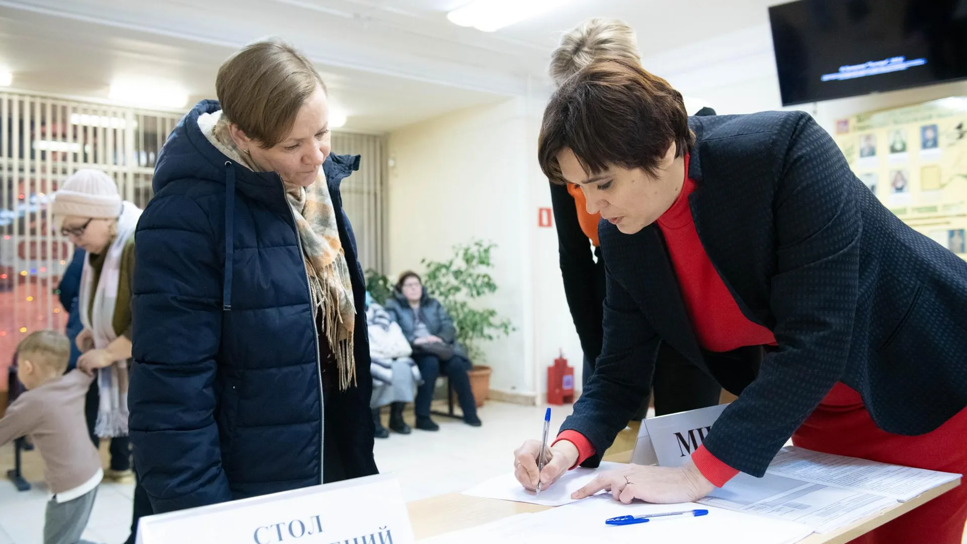 Фото: пресс-служба администрации г. о. Лыткарино