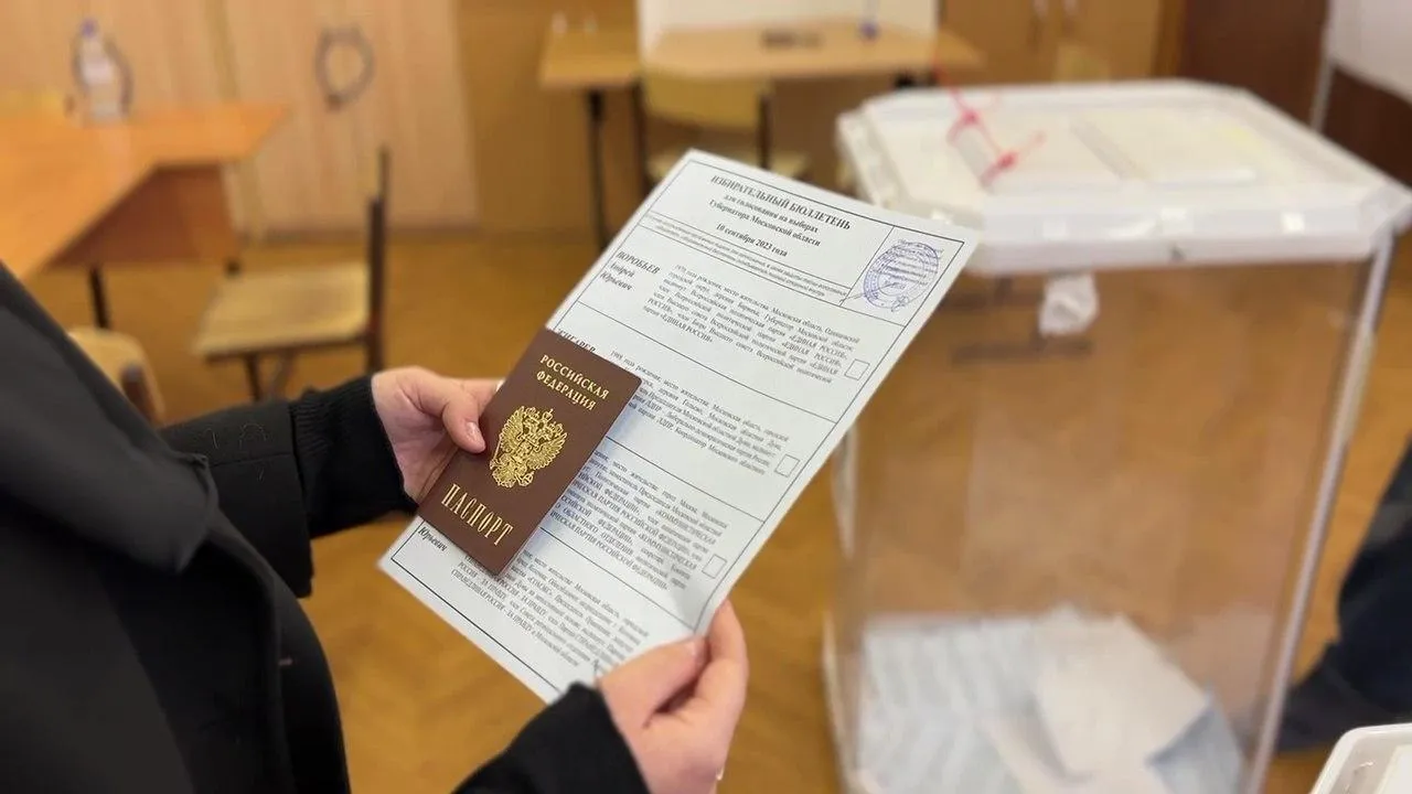 Фото: Ксения Казакова