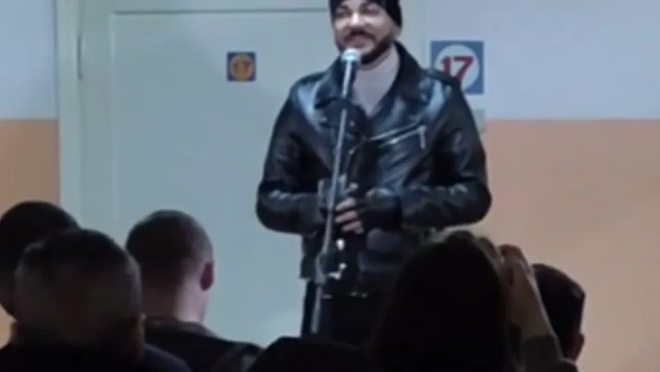 скриншот с видео