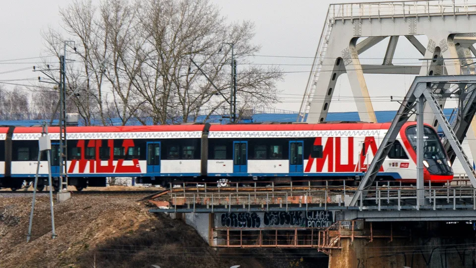 Фото: медиасток.рф