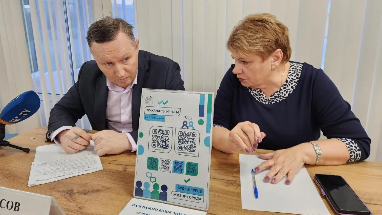 REGIONS/Ольга Аввакумова