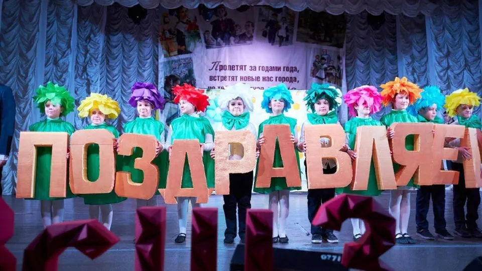 Фото: пресс-служба администрации г.о. Домодедово