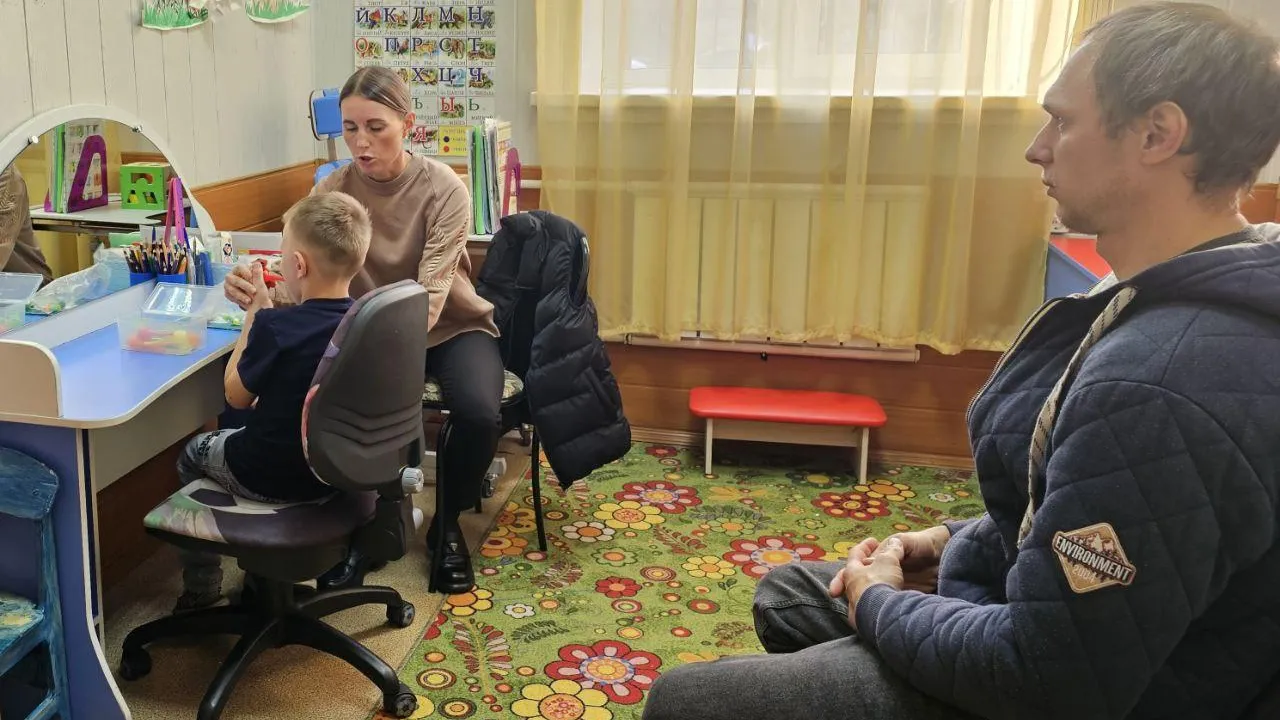 Министерство социального развития Московской области