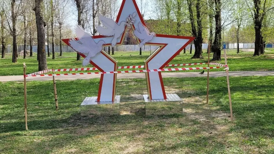 Фото: Дороховский территориальный отдел