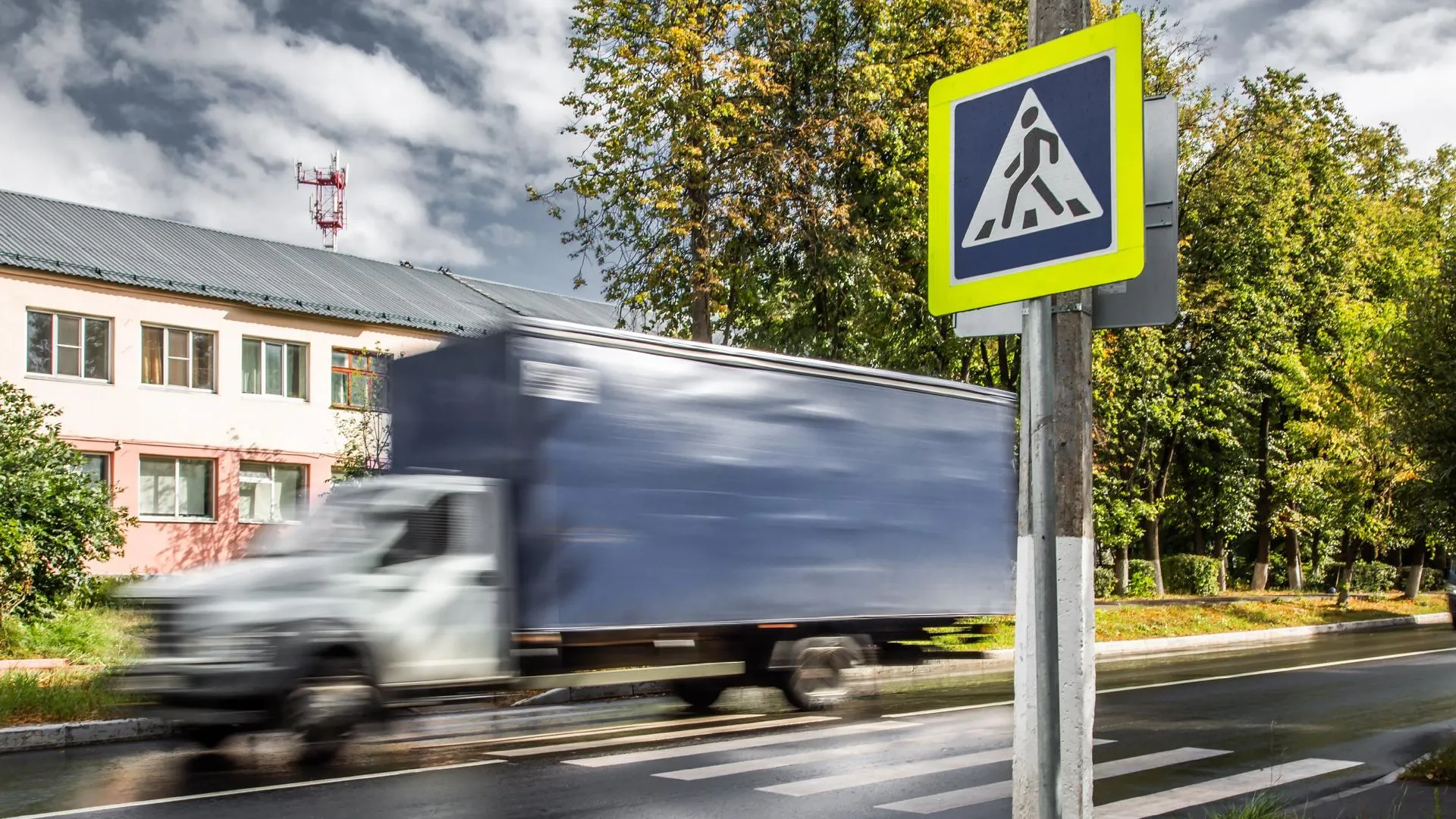 Минтранс Подмосковья