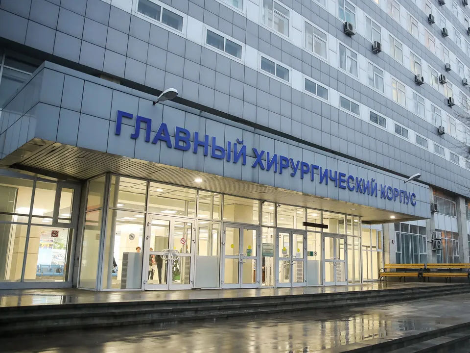 Фото: медиасток.рф