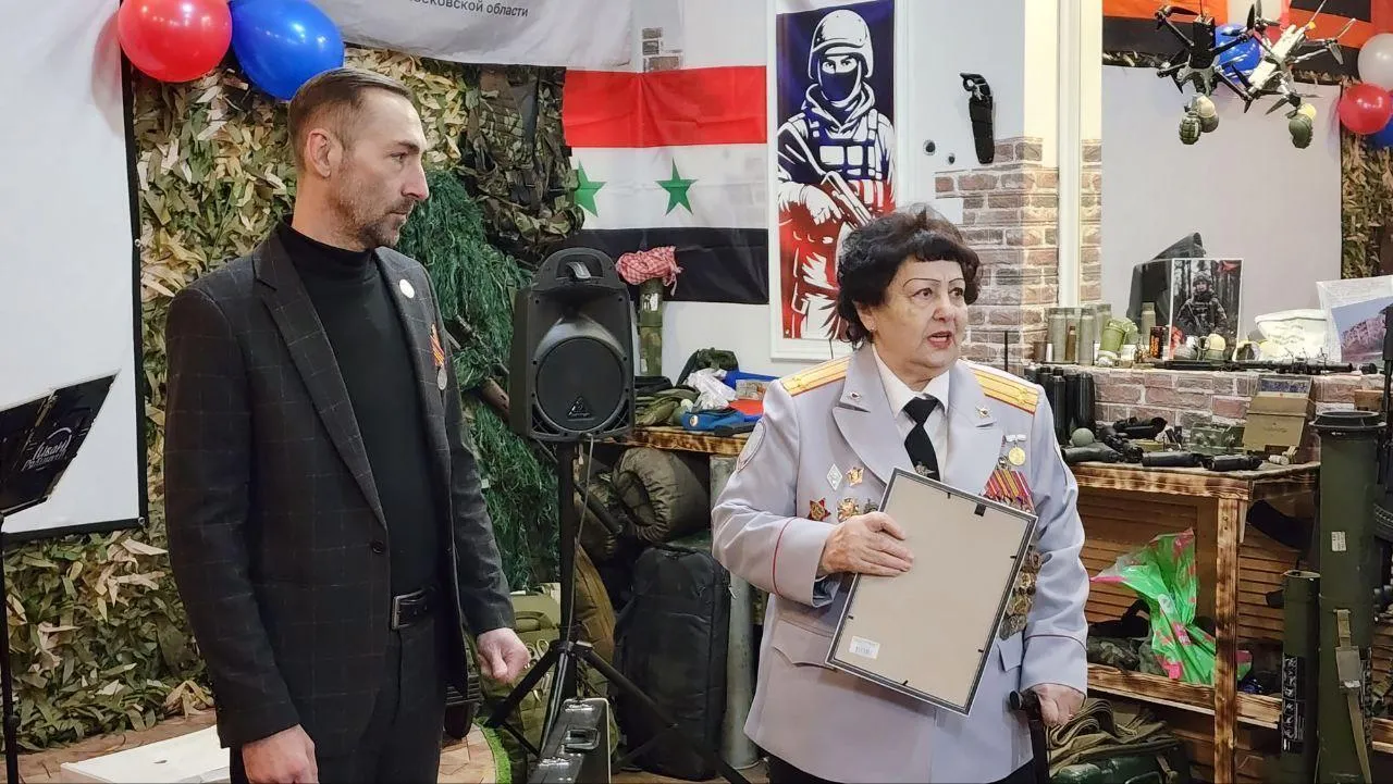 REGIONS/Евгений Рой