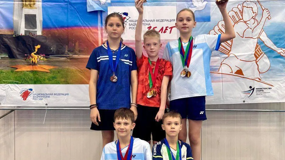 Пресс-служба администрации Одинцовского городского округа
