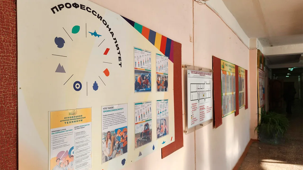 Маргарита Орлова