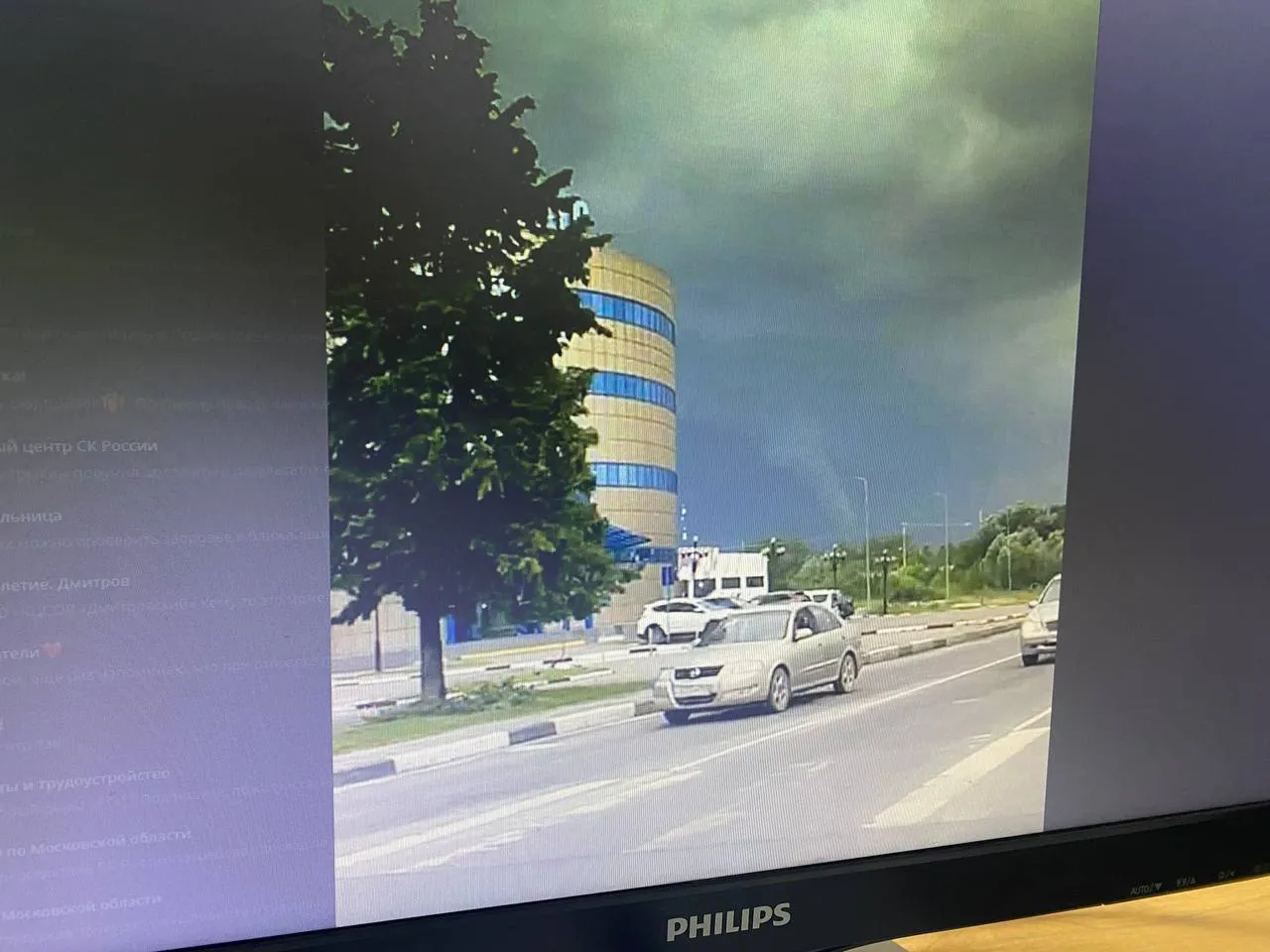 Фото:&nbsp;REGIONS/Кирилл Абрамов