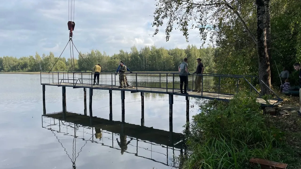 Министерство образования МО