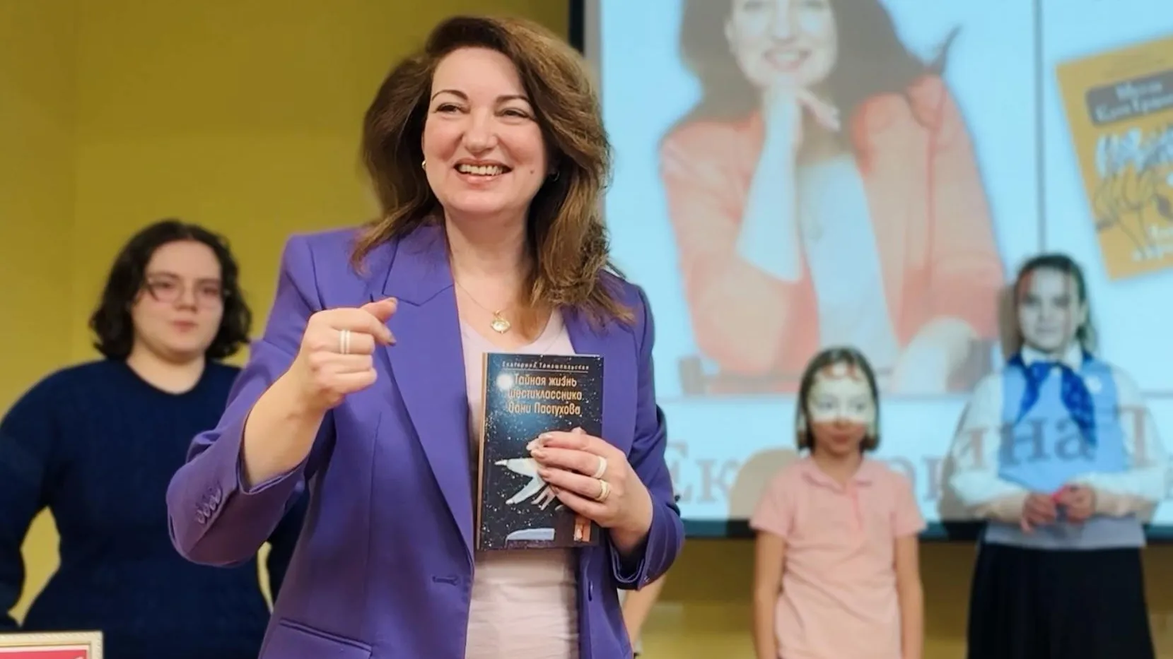 Фото: Ольга Стаферова