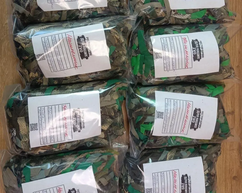 пресс-служба администрации Можайского городского округа