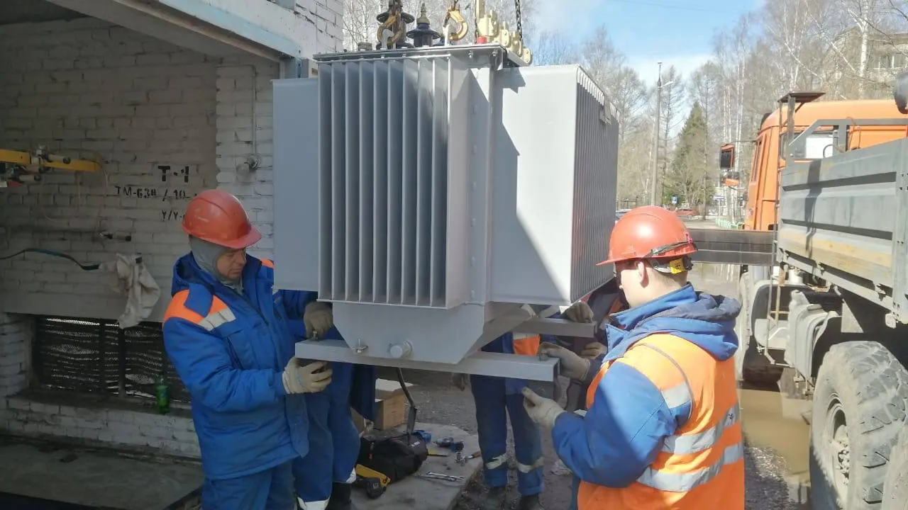 Мособлэнерго