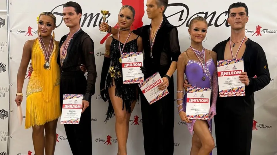 Фото: Культурный комплекс «Котельники»