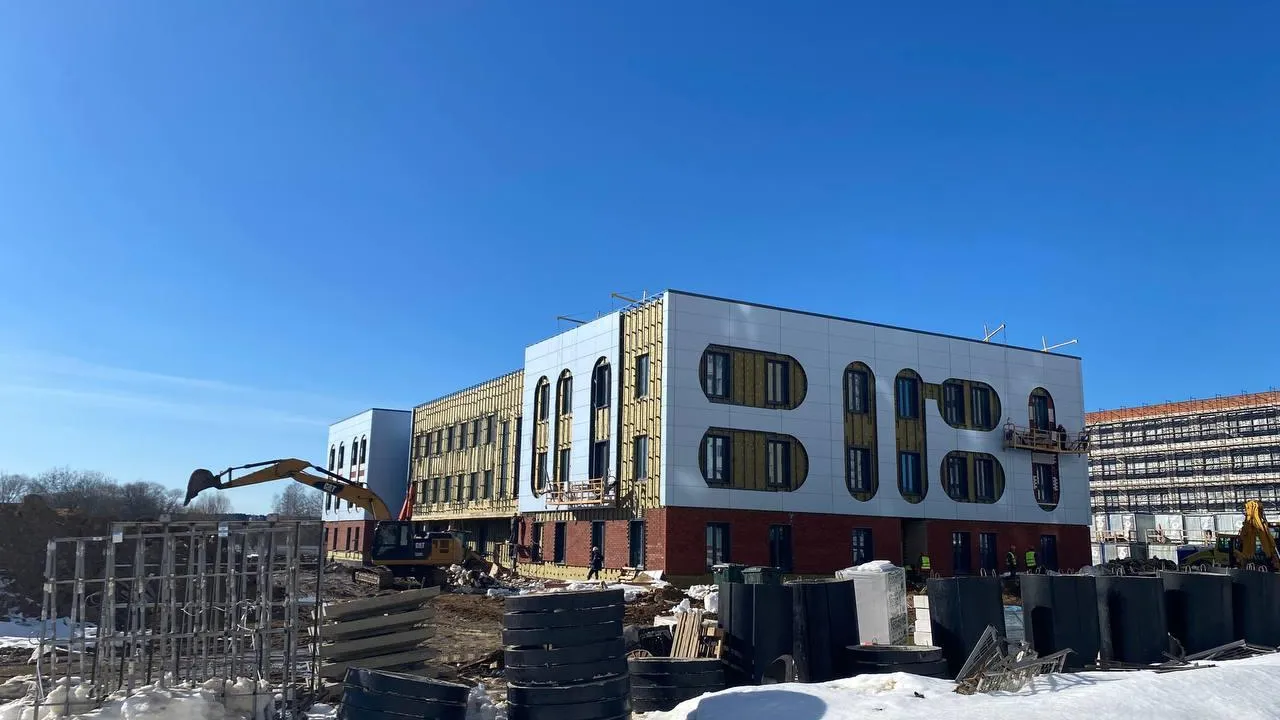 Главное управление государственного строительного надзора Московской области