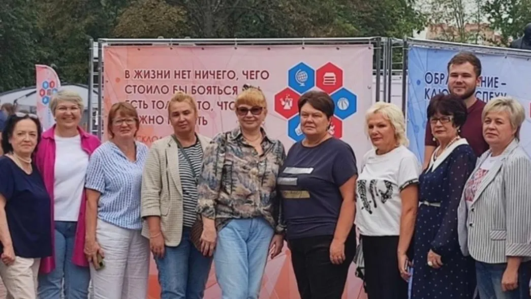 Пресс-служба министерства образования Московской области