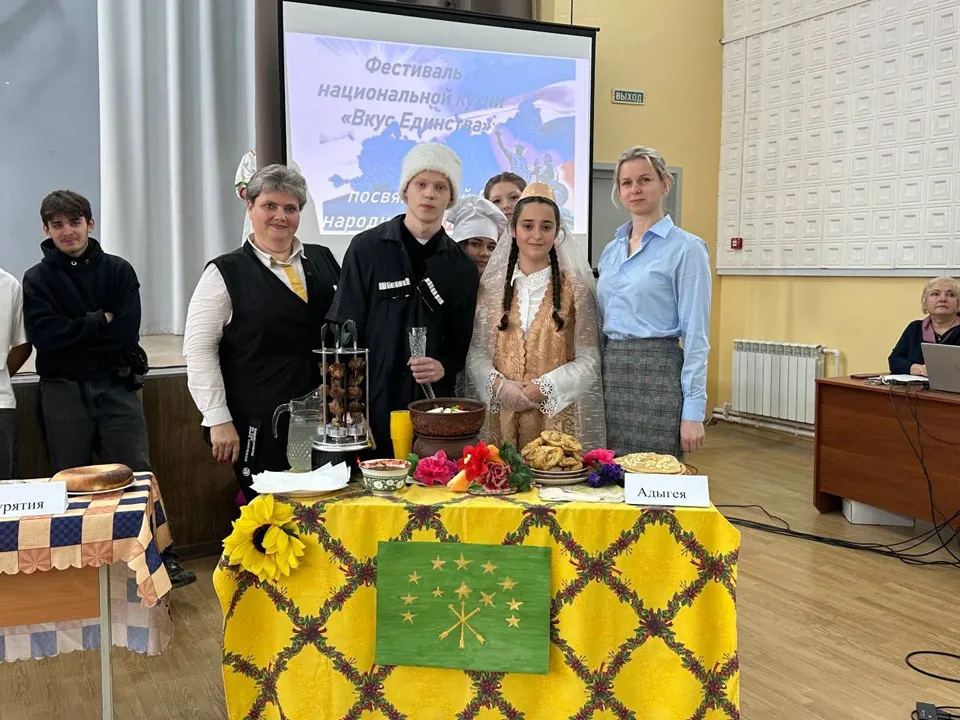 Фото: Щелковский колледж