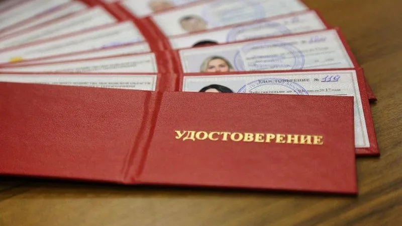 Пресс-служба Комитета лесного хозяйства МО
