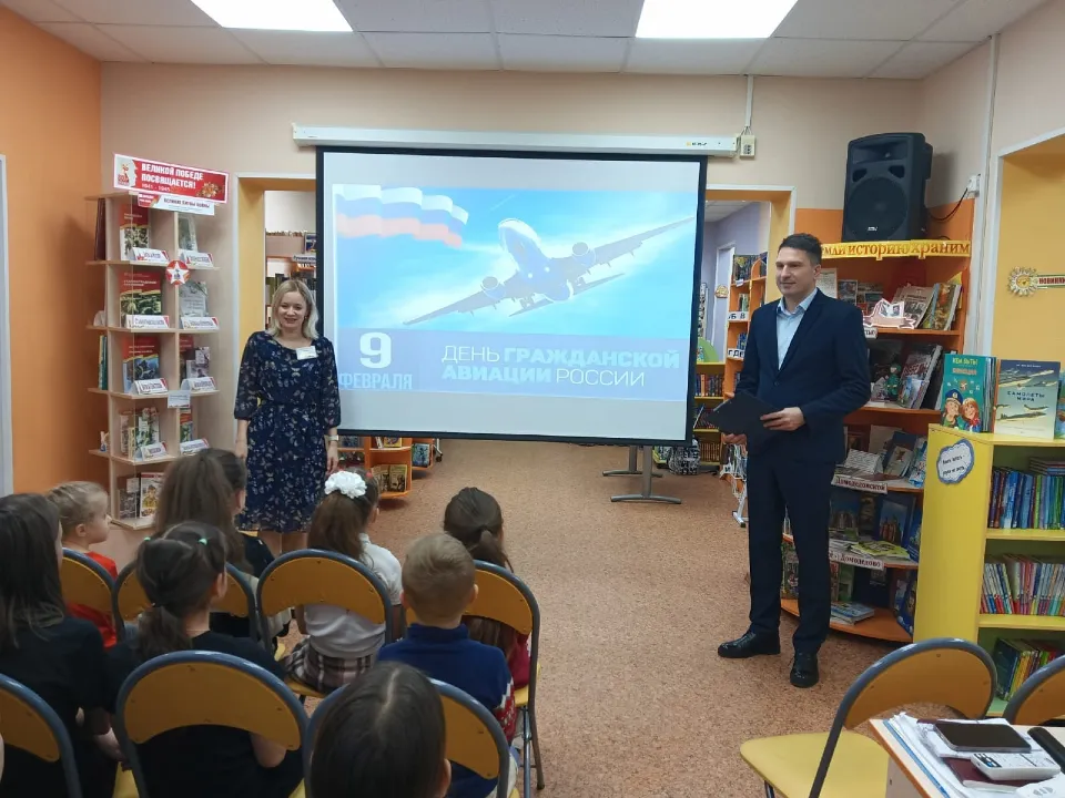 Фото: Городская детская библиотека №32