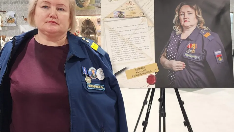 Фото: МедиаБанк Подмосковья/Хавива Фонина