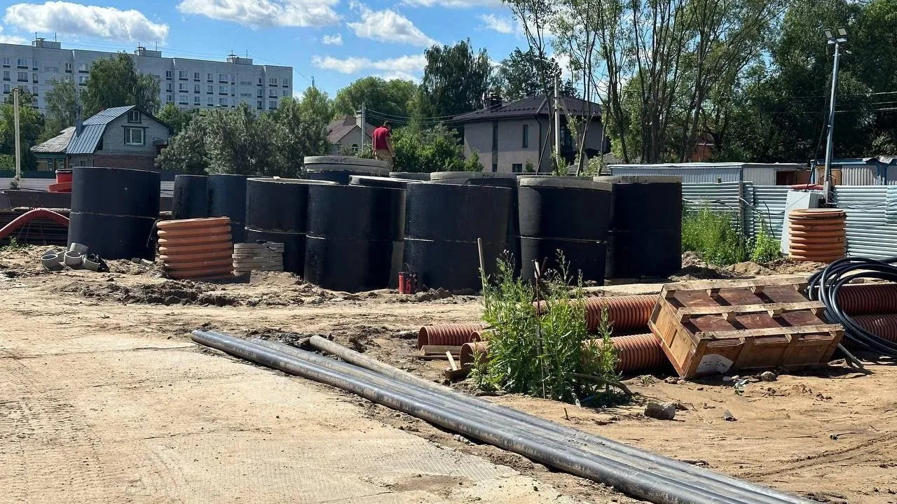 Фото: Администрация БГО