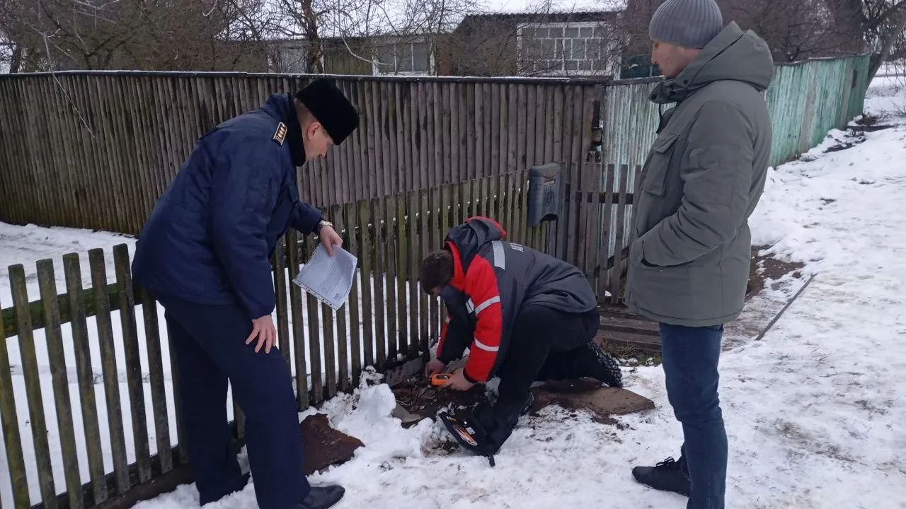 Фото: Министерство по содержанию территорий и государственному жилищному надзору МО