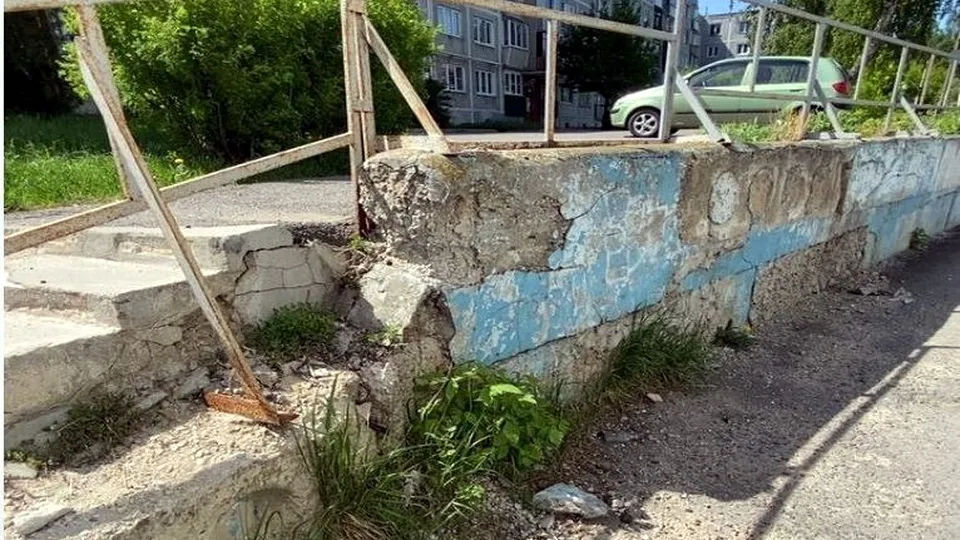 Фото: ГЖИ МО