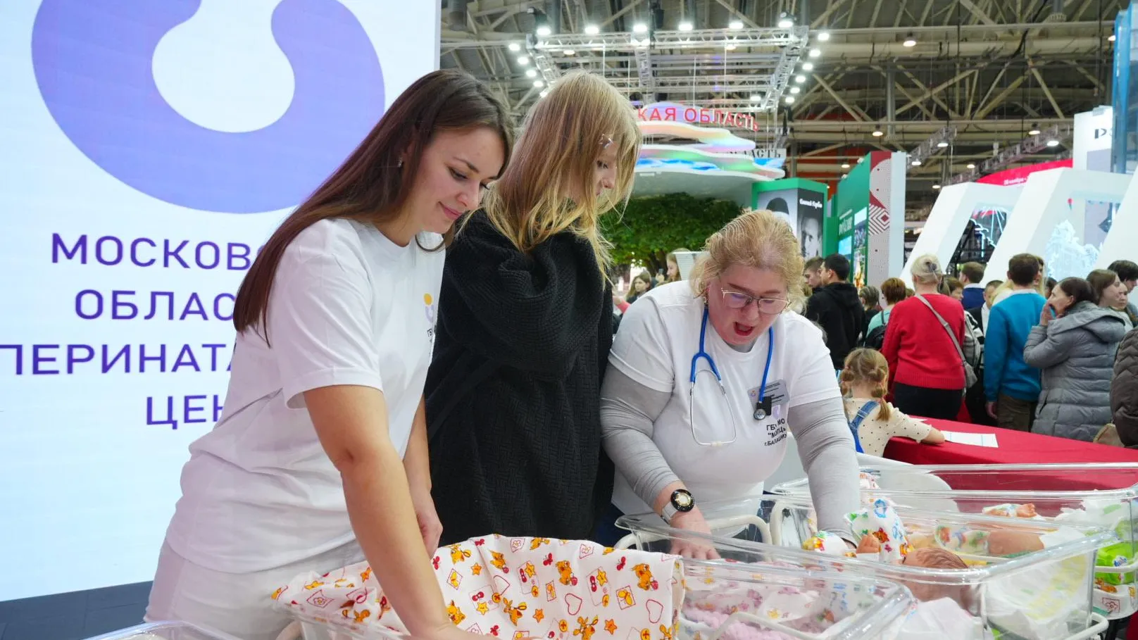 Фото: Сергей Хакимов